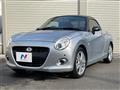 2015 Daihatsu Copen