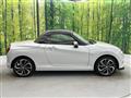 2020 Daihatsu Copen