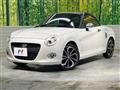 2020 Daihatsu Copen