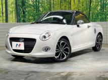2020 Daihatsu Copen