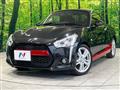 2022 Daihatsu Copen