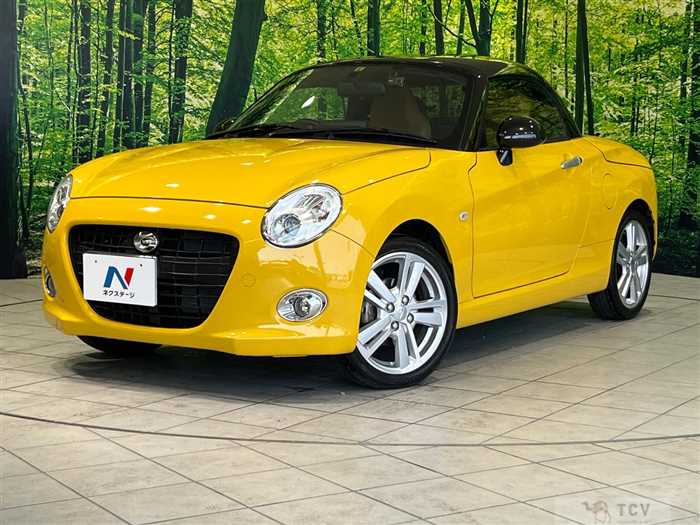 2023 Daihatsu Copen