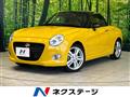2023 Daihatsu Copen