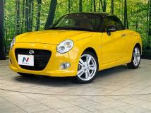 2023 Daihatsu Copen