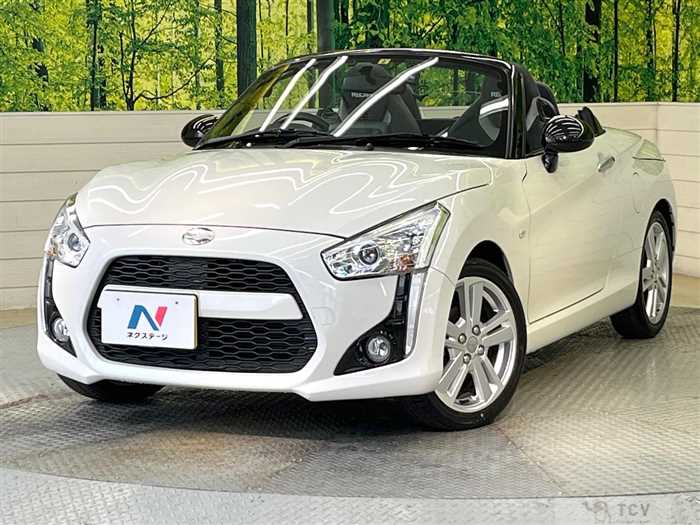 2023 Daihatsu Copen