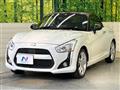 2023 Daihatsu Copen