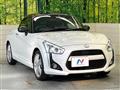 2023 Daihatsu Copen