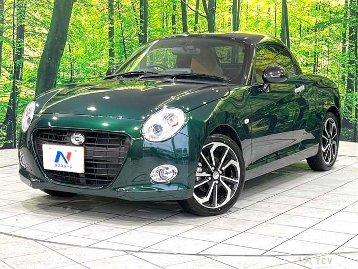 2024 Daihatsu Copen
