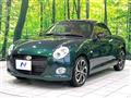 2024 Daihatsu Copen