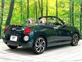 2024 Daihatsu Copen