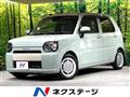 2019 Daihatsu Daihatsu Others