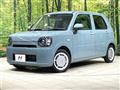 2023 Daihatsu Daihatsu Others