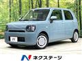 2023 Daihatsu Daihatsu Others