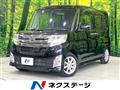 2013 Daihatsu Tanto