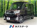 2013 Daihatsu Tanto
