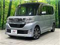 2014 Daihatsu Tanto