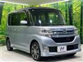 2014 Daihatsu Tanto