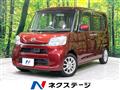 2014 Daihatsu Tanto