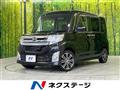 2014 Daihatsu Tanto