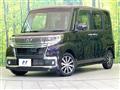 2016 Daihatsu Tanto
