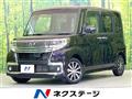2016 Daihatsu Tanto