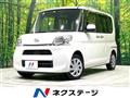 2016 Daihatsu Tanto