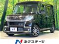 2019 Daihatsu Tanto