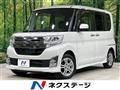 2013 Daihatsu Tanto