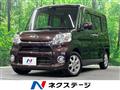 2017 Daihatsu Tanto