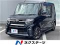 2019 Daihatsu Tanto