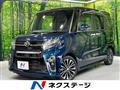 2019 Daihatsu Tanto