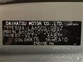 2021 Daihatsu Tanto