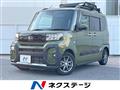 2022 Daihatsu Tanto