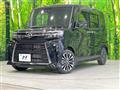 2023 Daihatsu Tanto