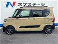 2023 Daihatsu Tanto