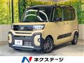 2023 Daihatsu Tanto