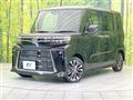 2024 Daihatsu Tanto