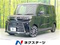 2024 Daihatsu Tanto
