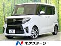 2020 Daihatsu Tanto