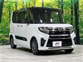 2021 Daihatsu Tanto