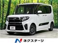 2021 Daihatsu Tanto