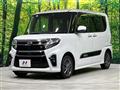 2021 Daihatsu Tanto