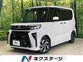 2022 Daihatsu Tanto