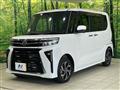 2022 Daihatsu Tanto