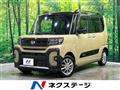 2023 Daihatsu Tanto