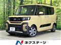 2023 Daihatsu Tanto