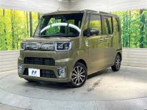 2022 Toyota PIXIS MEGA