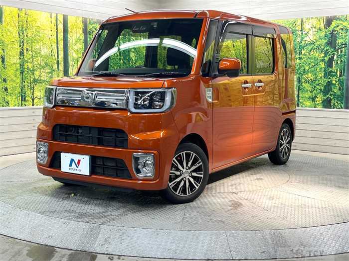 2021 Daihatsu WAKE