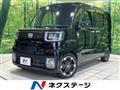 2015 Daihatsu WAKE