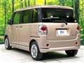 2016 Daihatsu Move Canbus